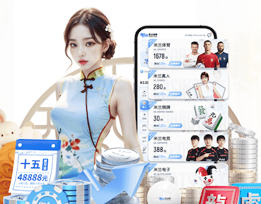 www.hth.comapp下载 2026边缘计算网关市场观察:智能算法落地提速,延迟、稳定性与兼容性成选购三大指