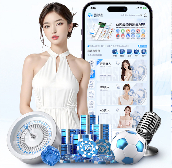 hth官网 智慧安防项目最新实践:边缘侧人工智能引擎在前端点位施工部署与运维协同中的关键变化